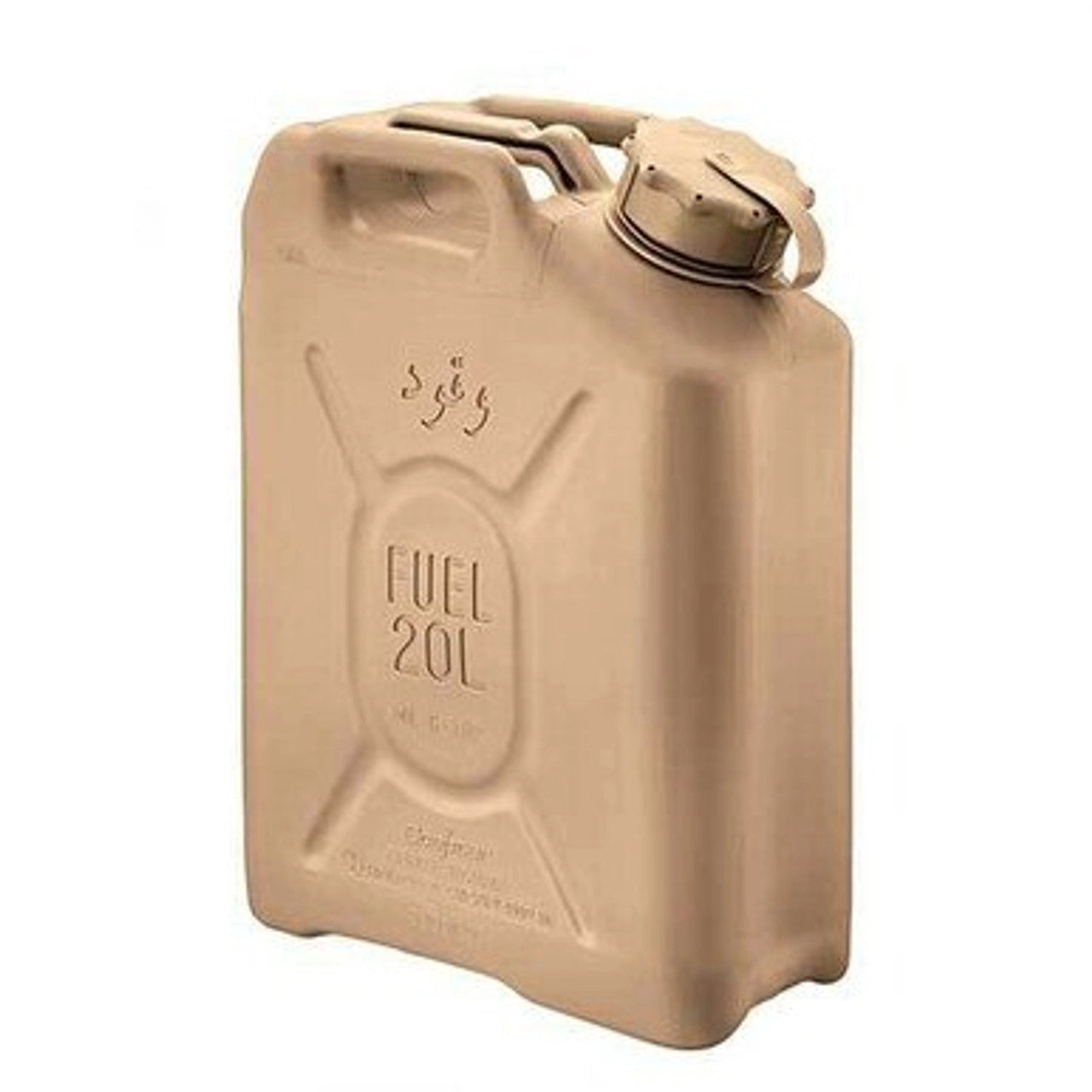 Scepter Military Water Canister - 20L