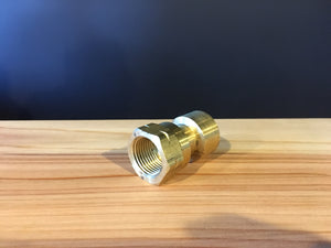 1lb Propane Brass Adaptor